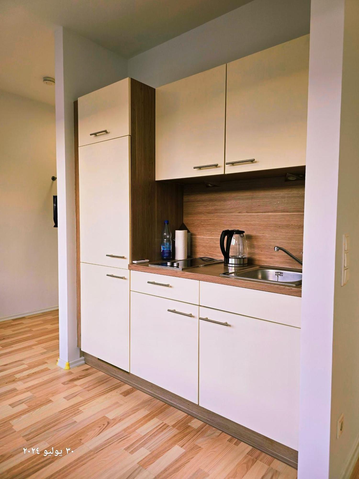 B&R Apartment In Fürth エクステリア 写真