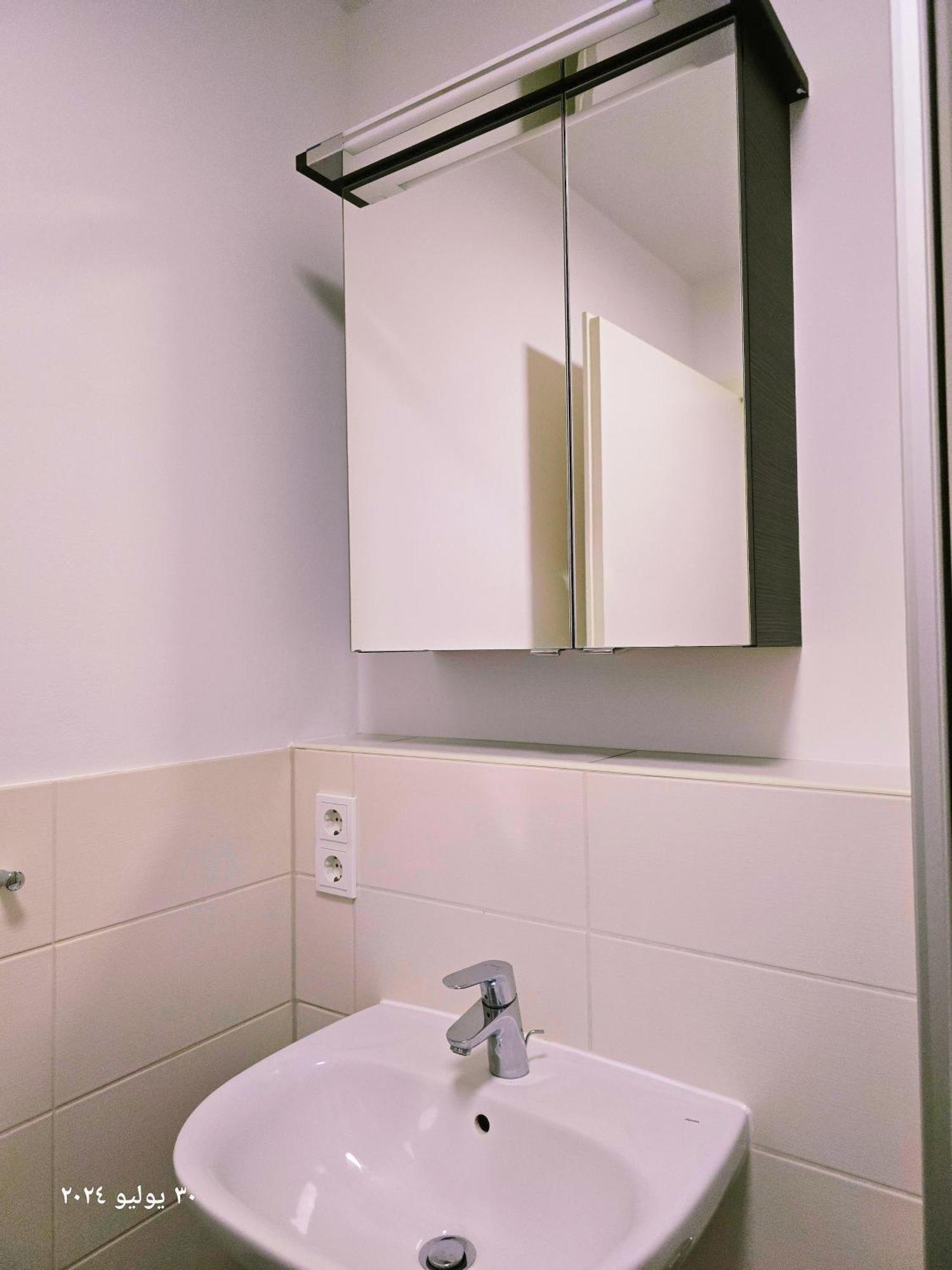 B&R Apartment In Fürth エクステリア 写真
