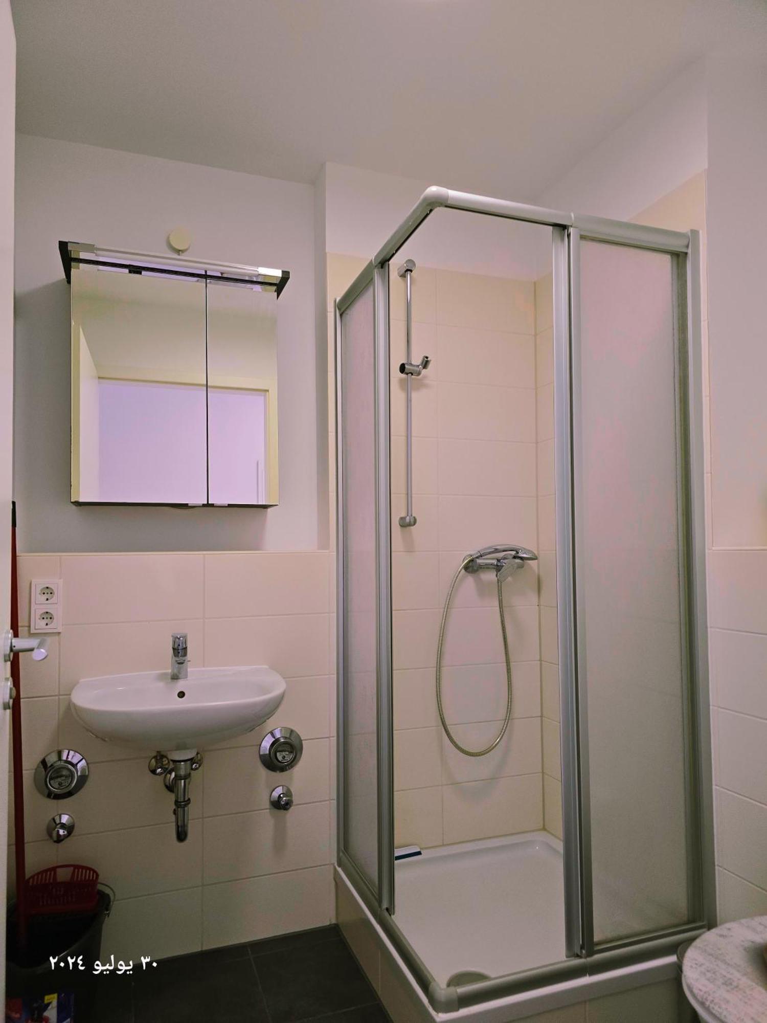 B&R Apartment In Fürth エクステリア 写真